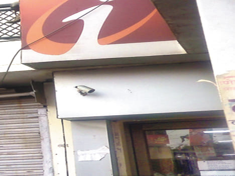 Eyes on CCTV cameras,