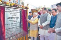 jhajjar, cm manohar, 100 crore, manohar 
