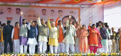 The chief minister Manohar 100 Krodi gift, these big plans Gains