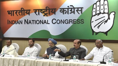 Congress internal survey party will win if general elections are held now