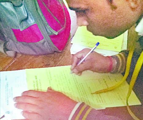 Degree will not be sent in two days, then suspended