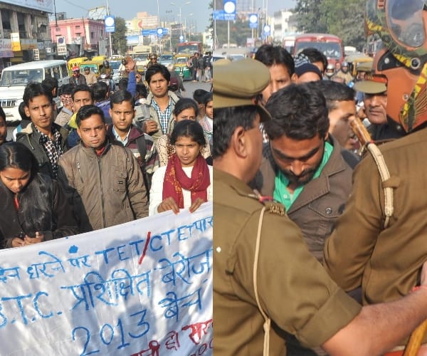  BTC degree holders protest in Lucknow.