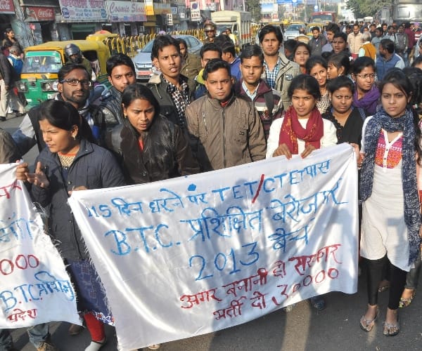  BTC degree holders protest in Lucknow.