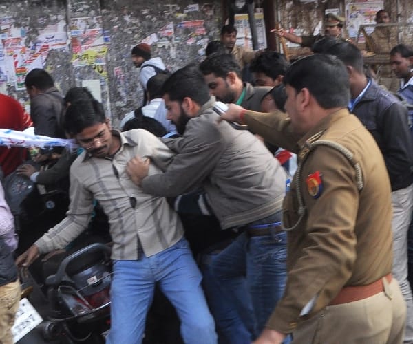  BTC degree holders protest in Lucknow.