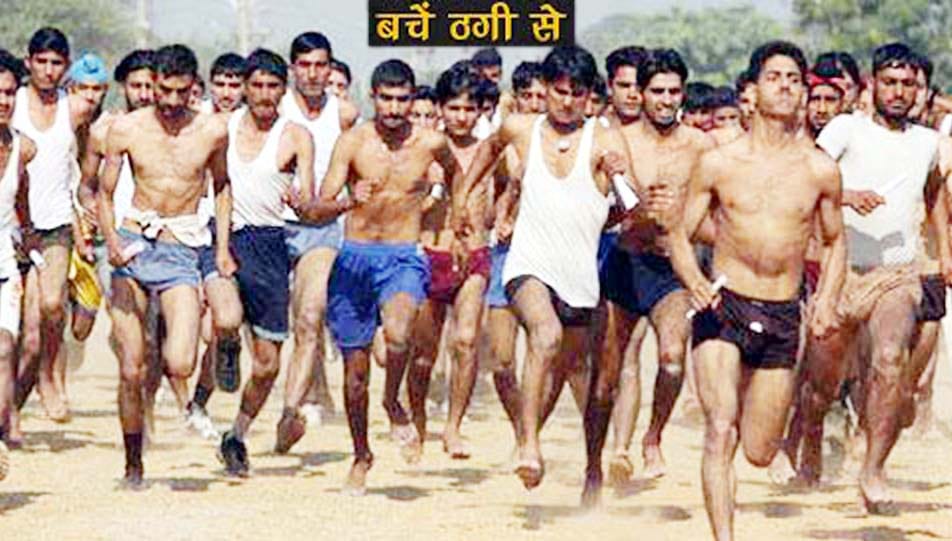 six more cases of cheating in military recruitment kanpur