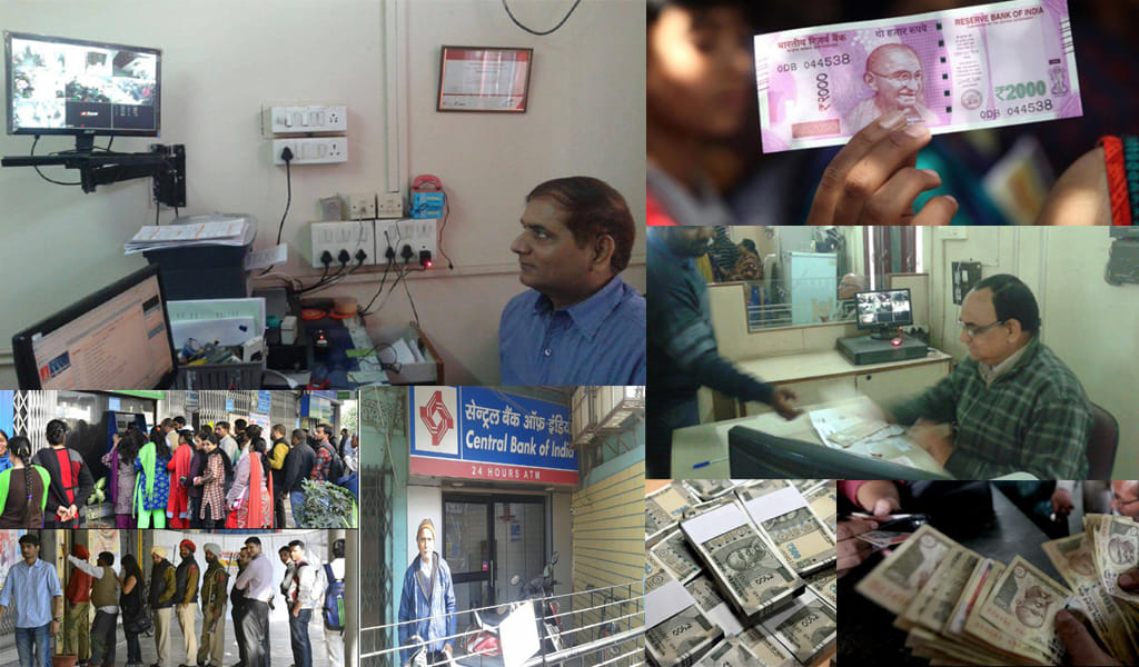 banks have to secure the cctv footage 