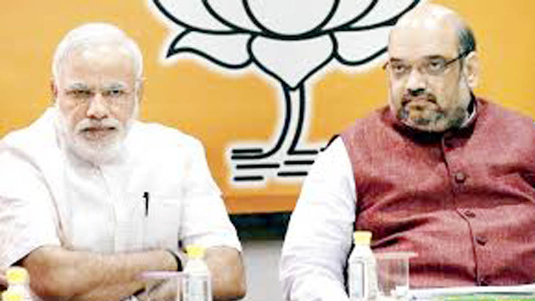 today city will be a lot of bjp leaders