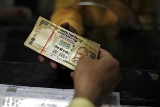  last date of 500 rupees note public use