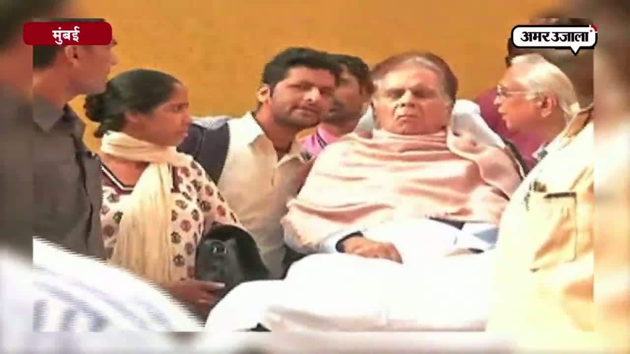 दिलीप कुमार 