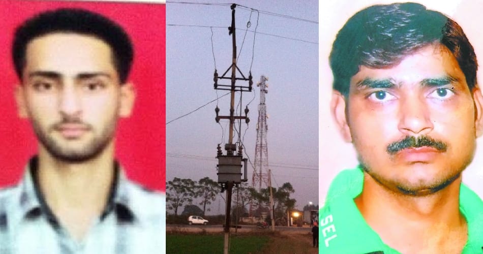 electric shock to two brothers at mohali village, one died on the spot and another critical