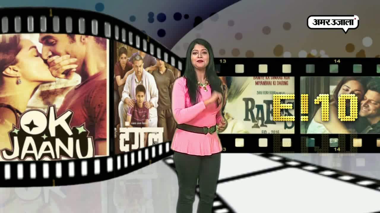 एंटरटेनमेंट शो