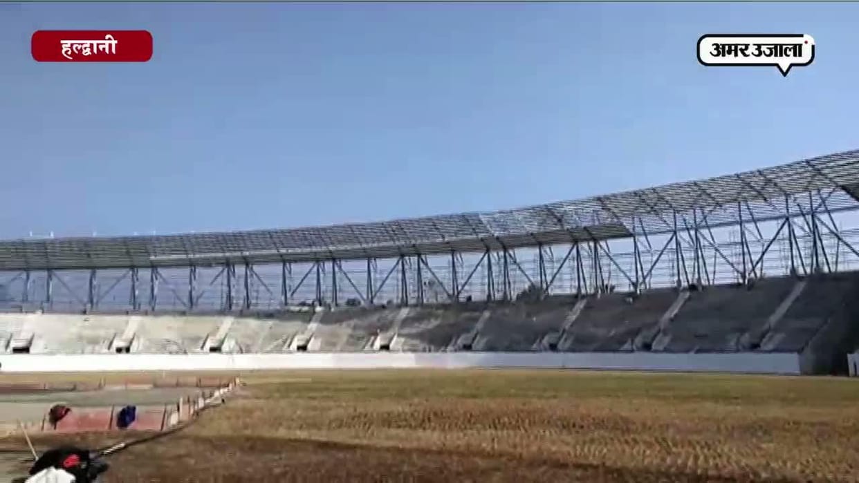Implicated in the creation of the International Stadium screw