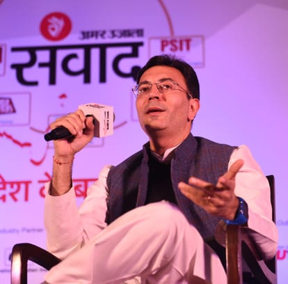 amar ujala samwad 2016 live from lucknow