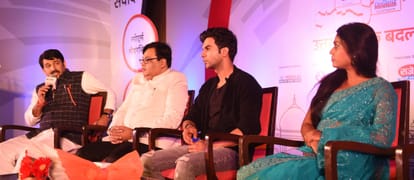 amar ujala samwad 2016 live from lucknow
