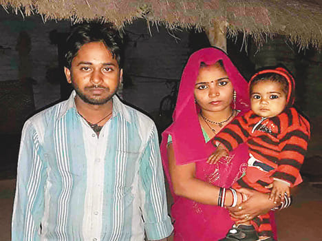 Incentives 50 thousand on intermarriage couple