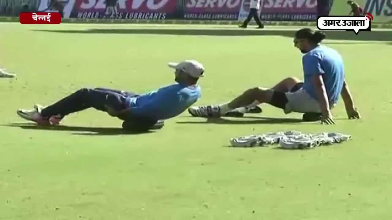 मैच प्रैक्टिस