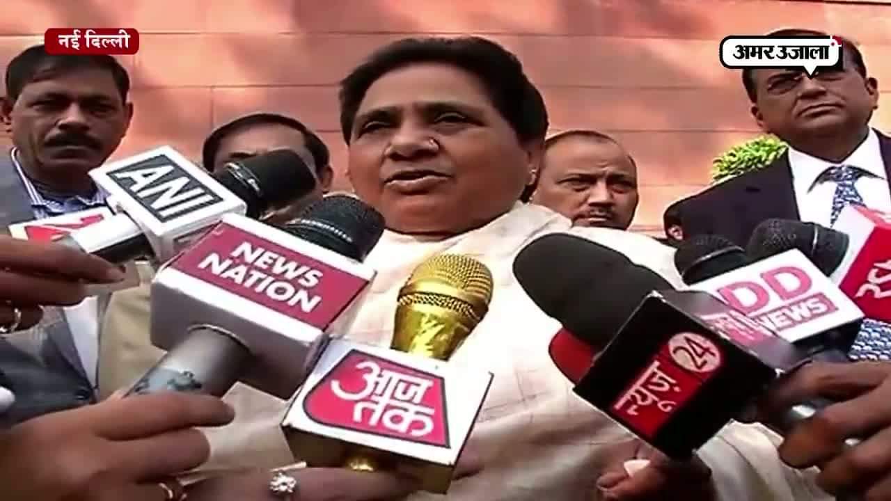 मायावती