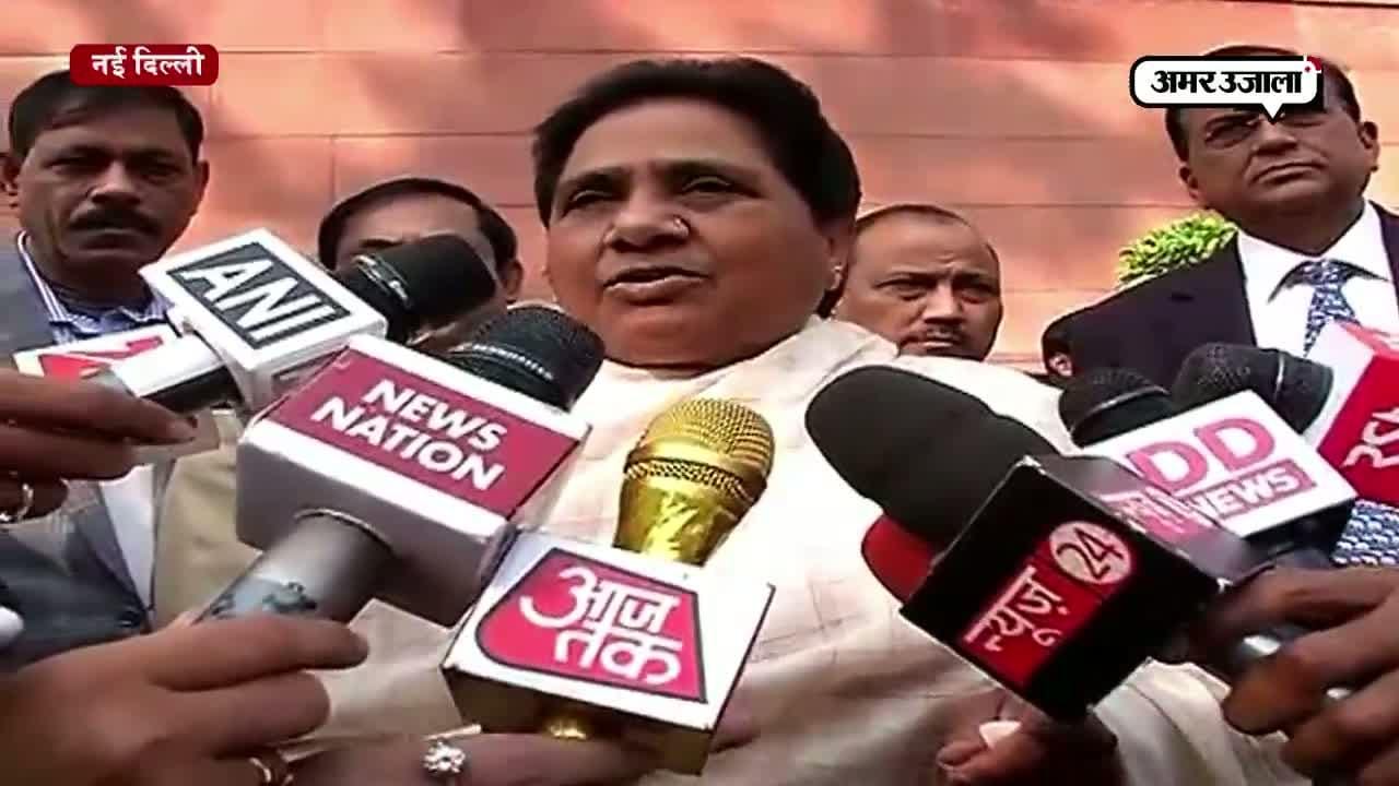 मायावती