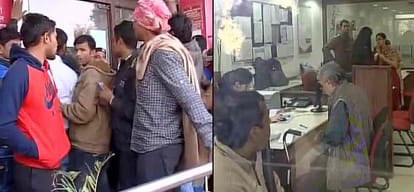 Axis bank in Noida sec 51 where IT raids & found accounts of 20 fake companies with over Rs 60 Cr