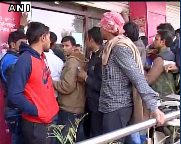 Axis bank in Noida sec 51 where IT raids & found accounts of 20 fake companies with over Rs 60 Cr
