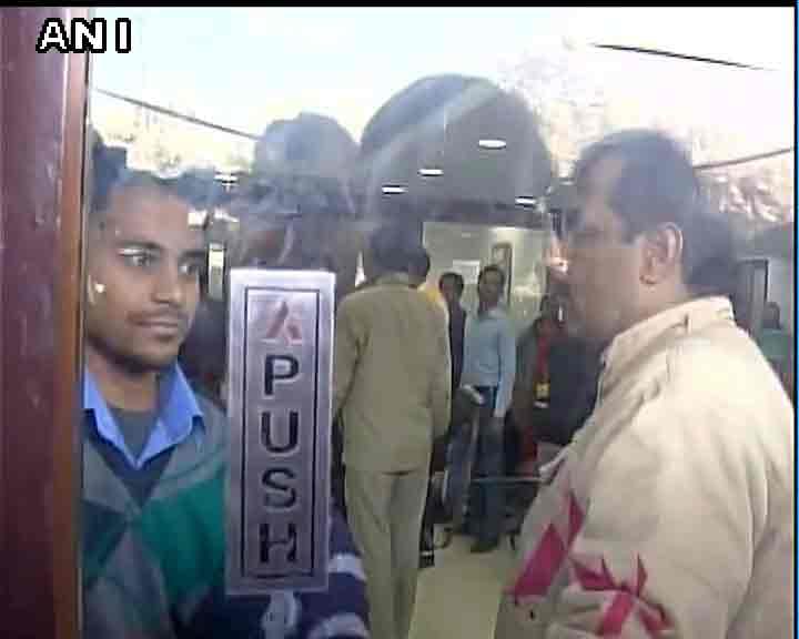 Axis bank in Noida sec 51 where IT raids & found accounts of 20 fake companies with over Rs 60 Cr