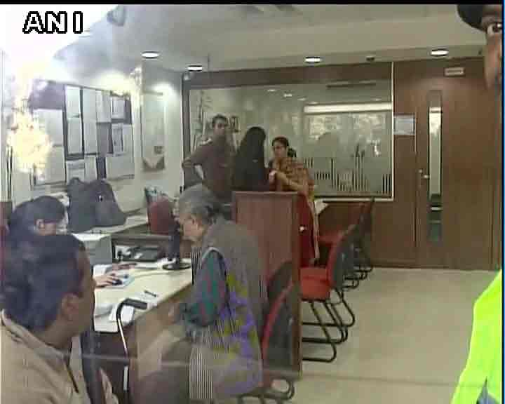 Axis bank in Noida sec 51 where IT raids & found accounts of 20 fake companies with over Rs 60 Cr