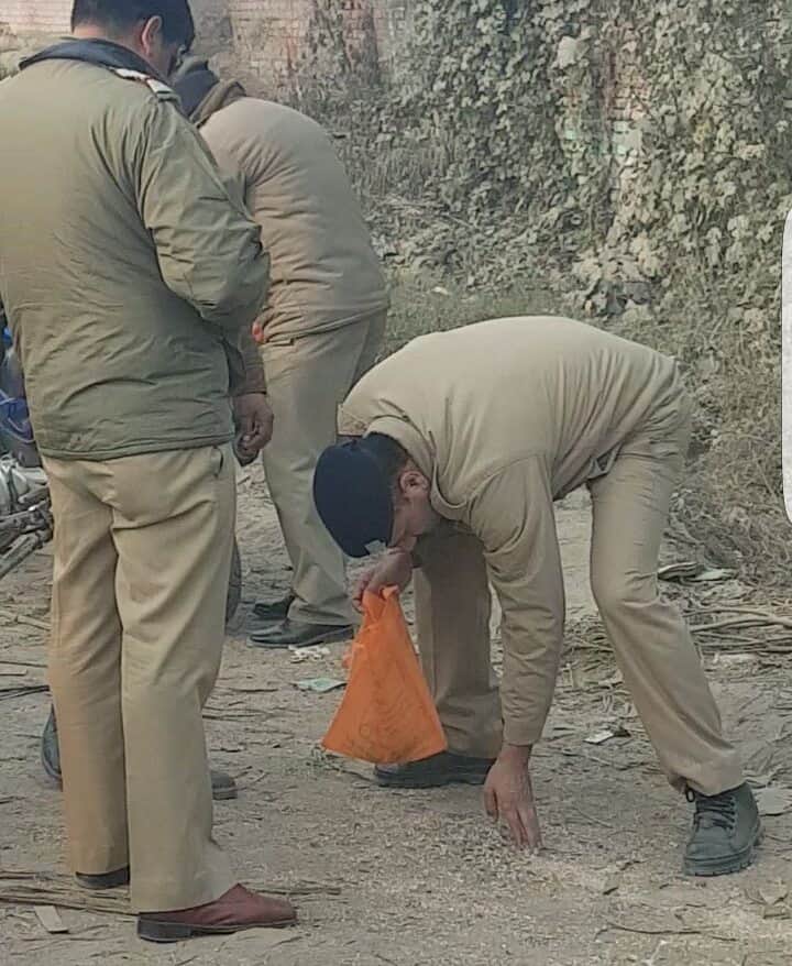 old currency clipping found near on patanjali food park.
