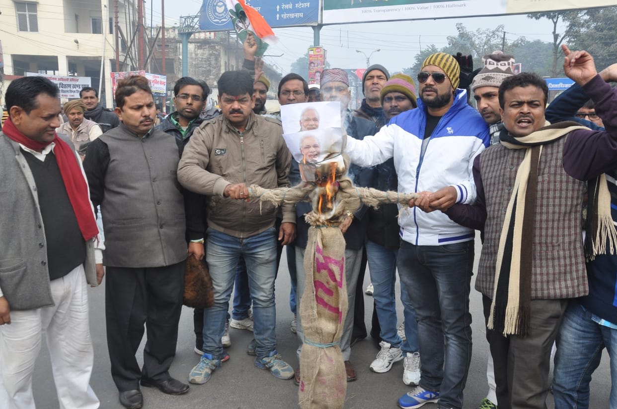 Congress leader oppose the bjp to bye bikes