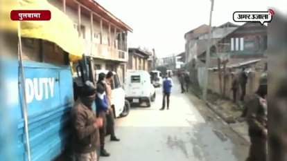 Rs. 11 lakh from Pulwama bank by terrorists