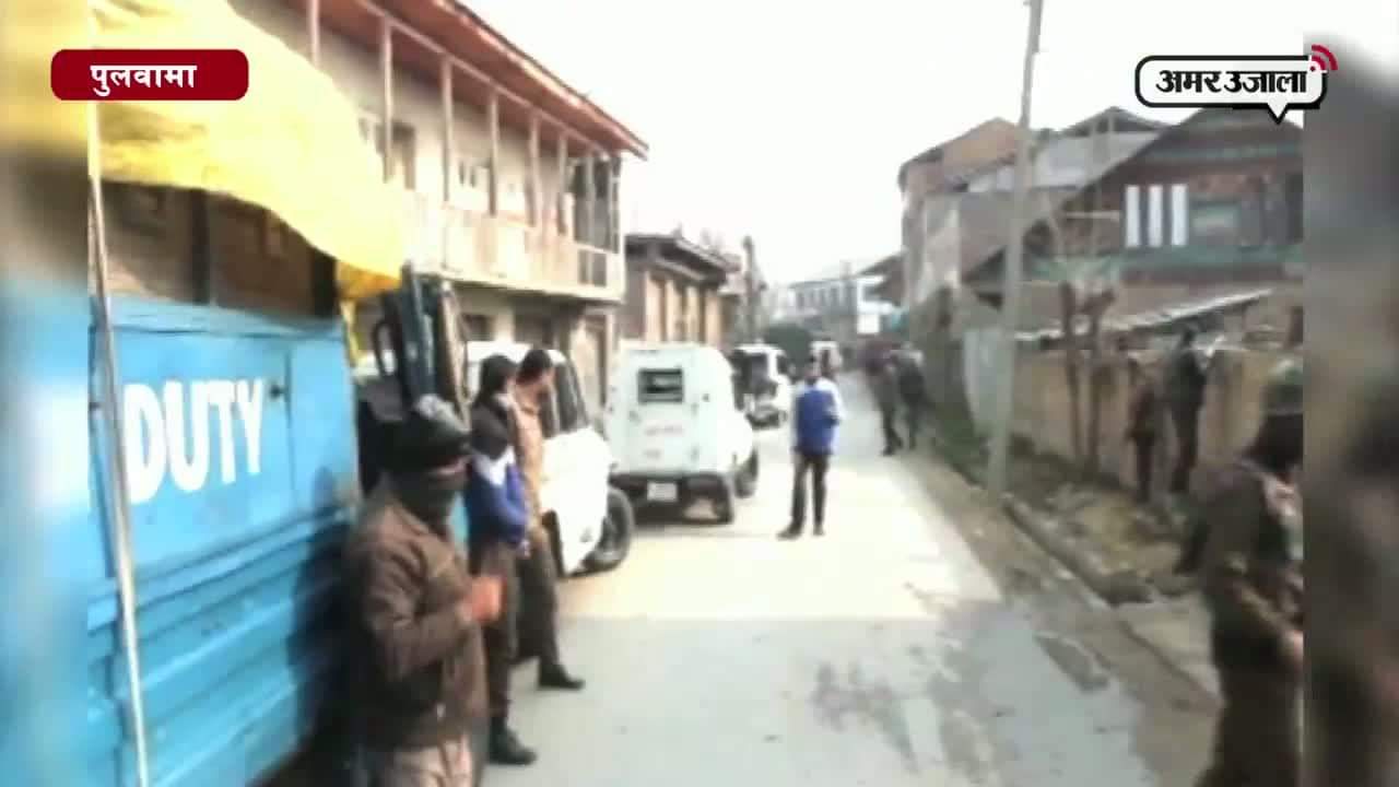 पुलवामा, बैंक लूट