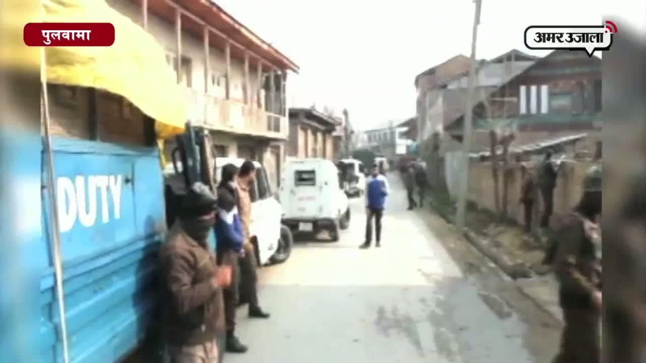 पुलवामा, बैंक लूट