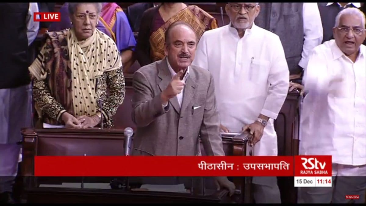 winter session of parliament live blog today update