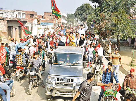 SP has only developed state