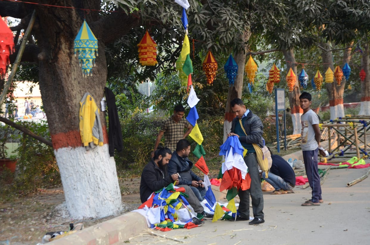 sanskriti mahotasav at bhu