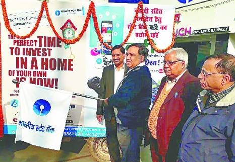 SBI digital transactions Promotional vehicle for Wade
