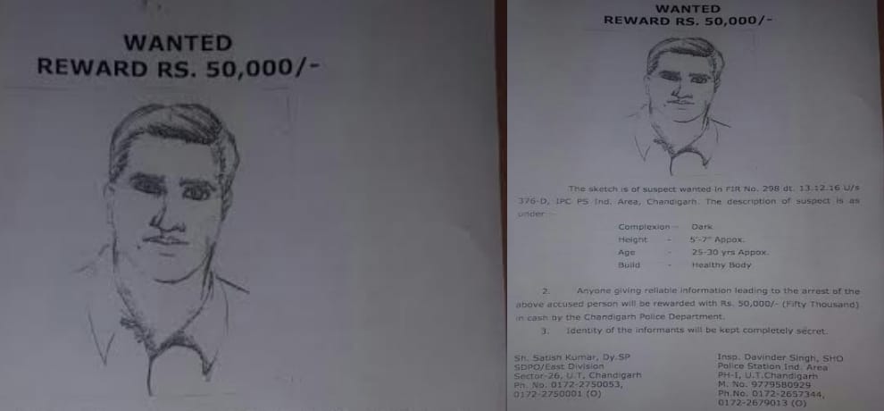 Two days after the police woman was raped in the woods empty-handed
