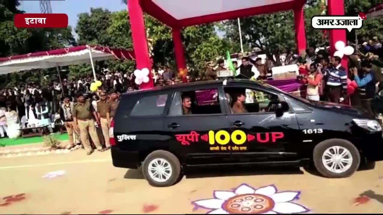 Police will arrive in 10 to 20 minutes