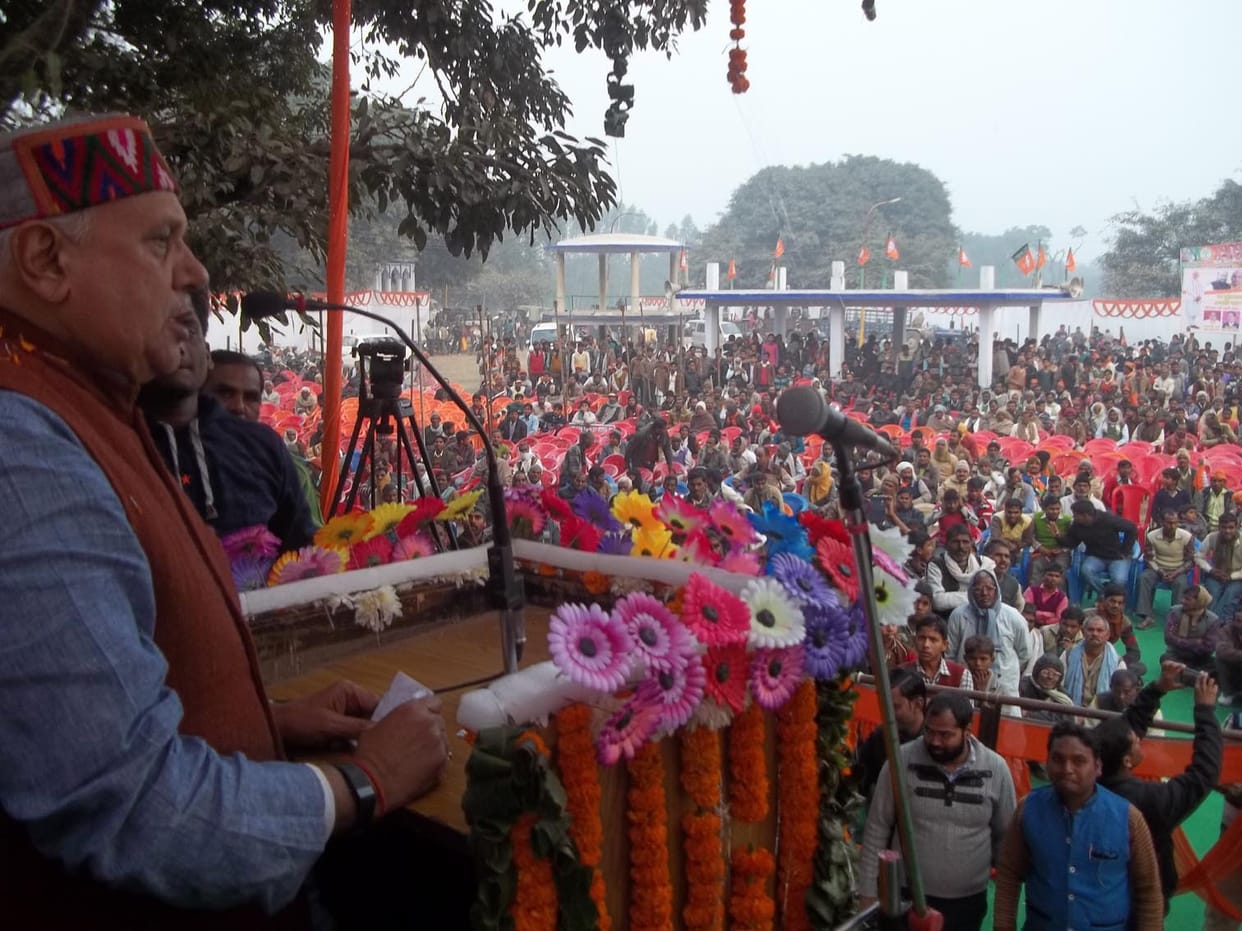Uttam Pradesh Uttar Pradesh BJP will