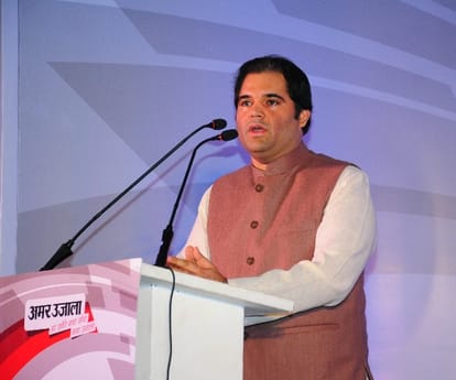 amar ujala samwad 2016 live from lucknow