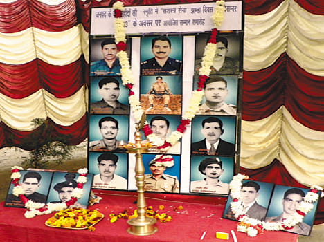Shivrtn every language, will be martyred, Jaram name