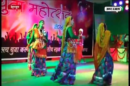 ARTIST PERFORMED IN RAJYA YUVA MAHOTSAVA IN DHRADUN