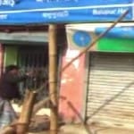 नोटबंदी 