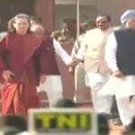 विपक्ष, कांग्रेस, राष्ट्रपति , नोटबंदी 