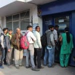  एटीएम (फाइल फोटो)
