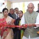 राजनीति