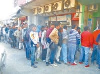 today, 500 note, no working any sector, jind