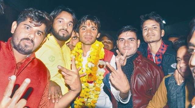 university chunav
