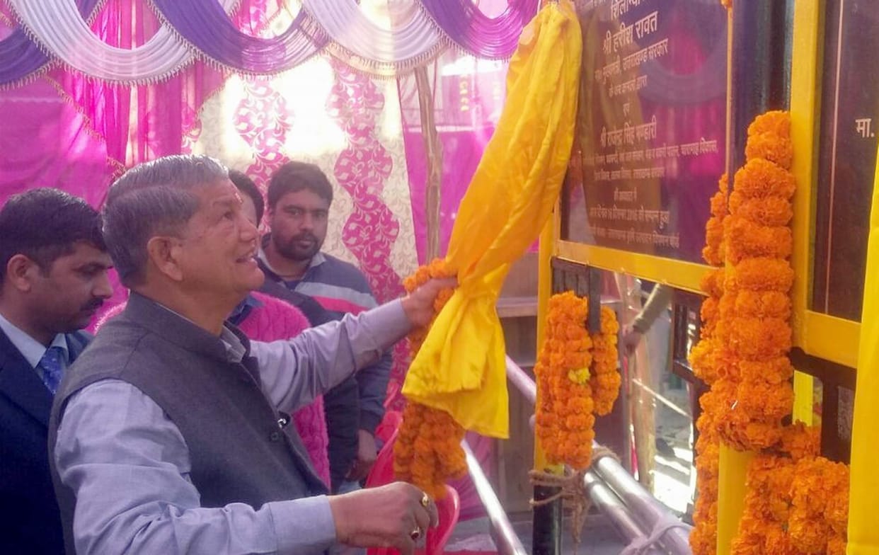 The people will teach a fitting lesson to BJP: CM.