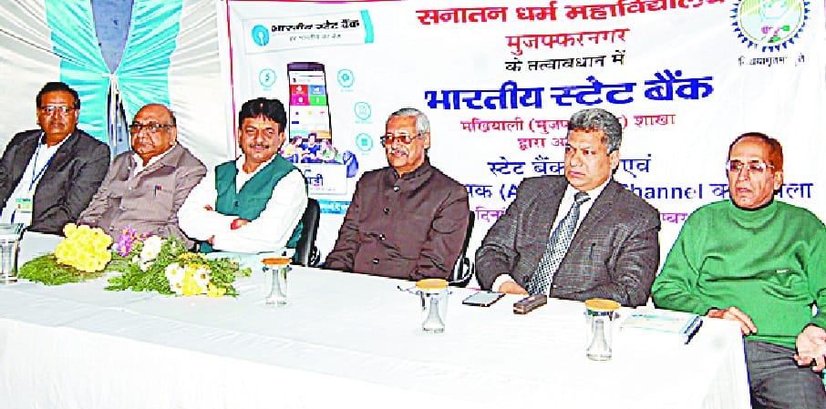 mahilaon se abhadhrata par hangama