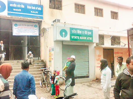 SBI Kalpi inspect 